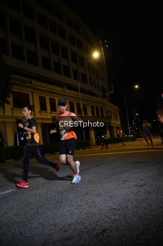 Runner Photo 5536309
