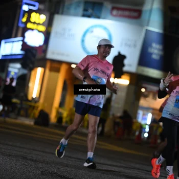 Runner Photo 5536328
