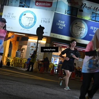 Runner Photo 5536364