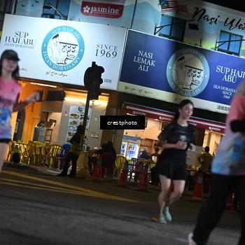 Runner Photo 5536376