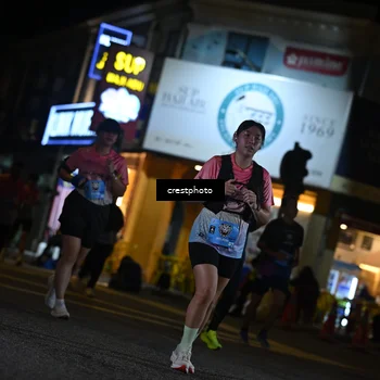 Runner Photo 5536424
