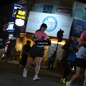 Runner Photo 5536463