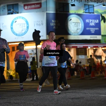 Runner Photo 5536472