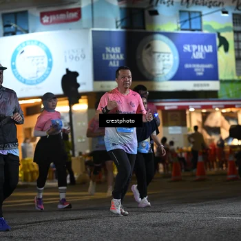 Runner Photo 5536479
