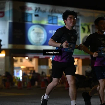 Runner Photo 5536621
