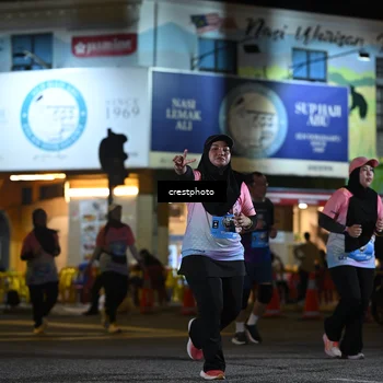 Runner Photo 5536678