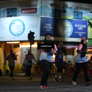 Runner Photo 5536683