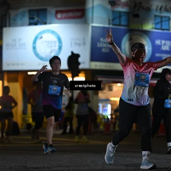 Runner Photo 5536694