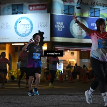 Runner Photo 5536715