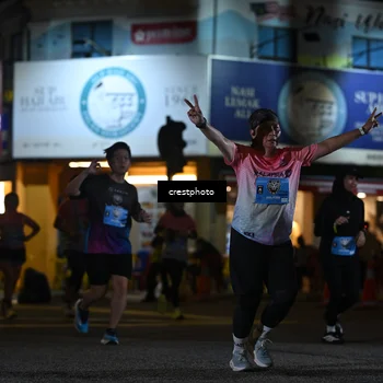 Runner Photo 5536716
