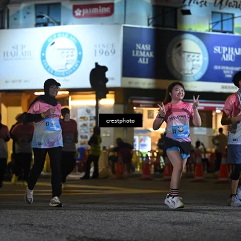 Runner Photo 5536760