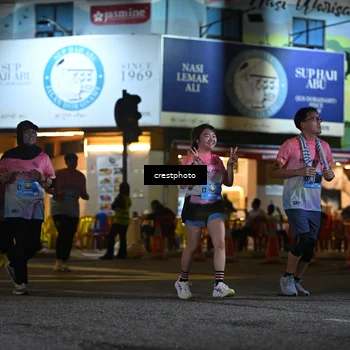 Runner Photo 5536763