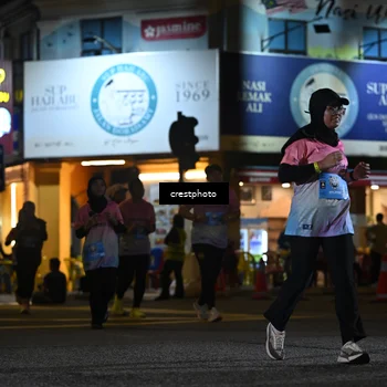 Runner Photo 5536779