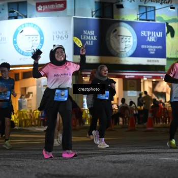 Runner Photo 5536787