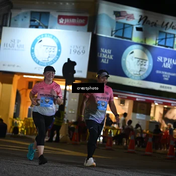 Runner Photo 5536861