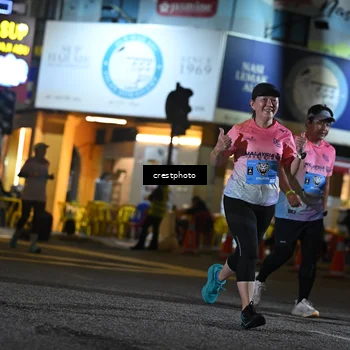 Runner Photo 5536862