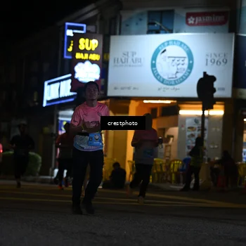 Runner Photo 5536863