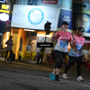 Runner Photo 5536871