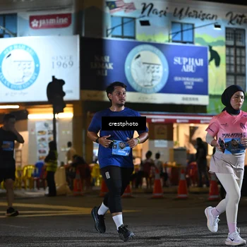 Runner Photo 5536922