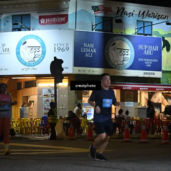 Runner Photo 5536938