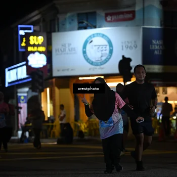 Runner Photo 5537038