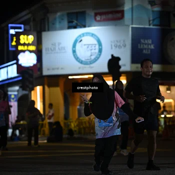 Runner Photo 5537042