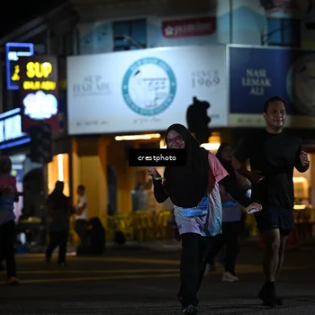 Runner Photo 5537045