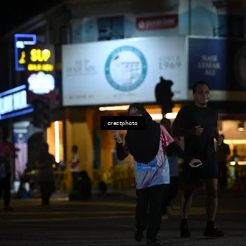 Runner Photo 5537049