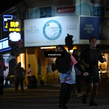 Runner Photo 5537056