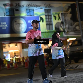 Runner Photo 5537111