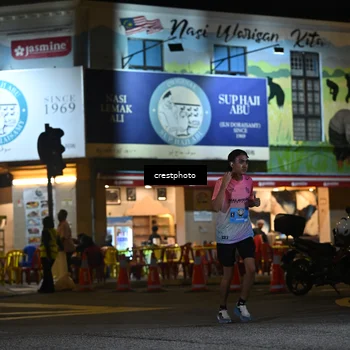 Runner Photo 5537121