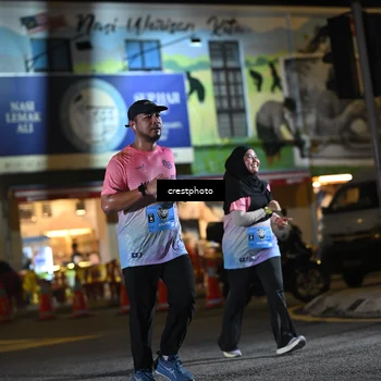 Runner Photo 5537125
