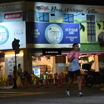 Runner Photo 5537145