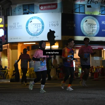 Runner Photo 5537153
