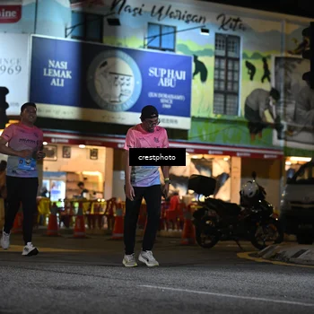 Runner Photo 5537180