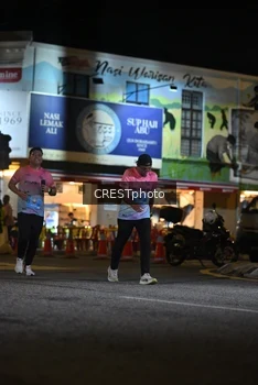 Runner Photo 5537189