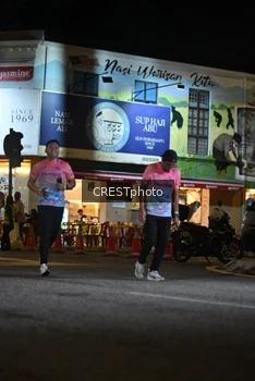 Runner Photo 5537194