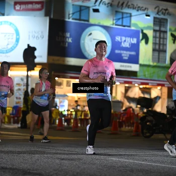 Runner Photo 5537214