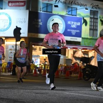 Runner Photo 5537218