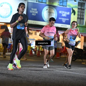 Runner Photo 5537221