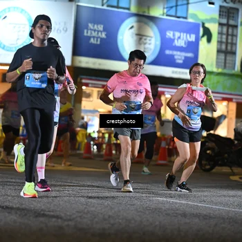 Runner Photo 5537226