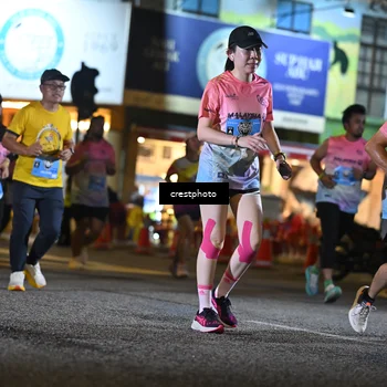 Runner Photo 5537250
