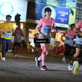 Runner Photo 5537252
