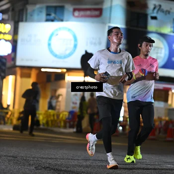 Runner Photo 5537373