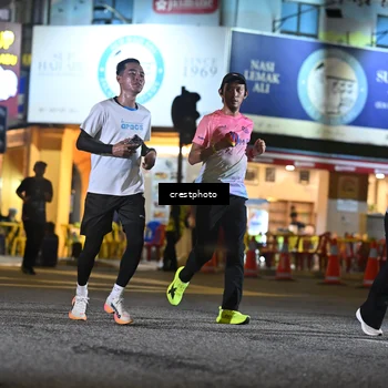 Runner Photo 5537376