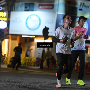 Runner Photo 5537404