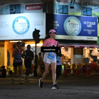 Runner Photo 5537413