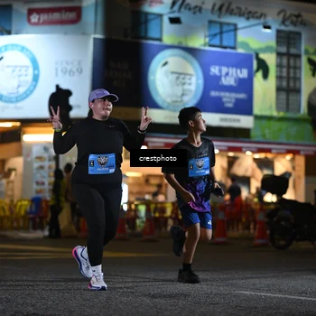 Runner Photo 5537415