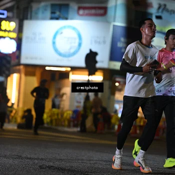 Runner Photo 5537416