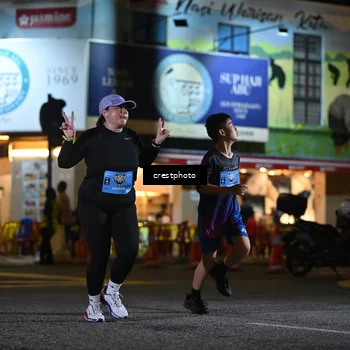 Runner Photo 5537417